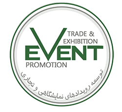 skin care trade shows